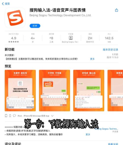 帖子怎么发,新手入门指南,轻松掌握技巧 帖子怎么发,新手入门指南,轻松掌握技巧