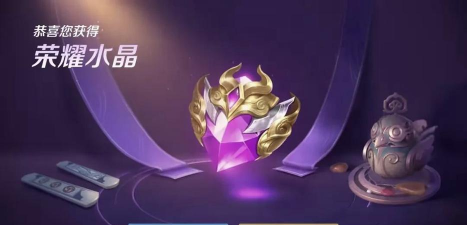 如何获得点券,免费方法分享,快速积累技巧 如何获得点券,免费方法分享,快速积累技巧