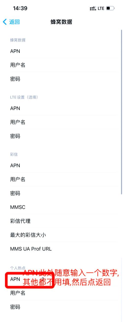 手机4g怎么开,信号满格,上网飞快 手机4g怎么开,信号满格,上网飞快