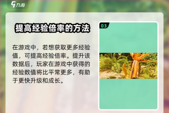 怎么调刷新率,常见问题,解决方向 怎么调刷新率,常见问题,解决方向