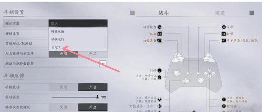 使命召唤6如何联机,多人模式设置,常见问题解决 使命召唤6如何联机,多人模式设置,常见问题解决