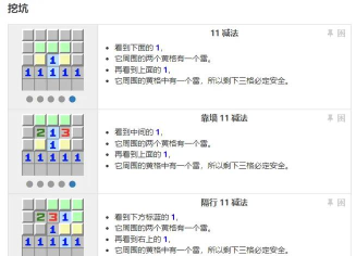 雷神怎么玩,技能连招技巧,实战打法思路 雷神怎么玩,技能连招技巧,实战打法思路