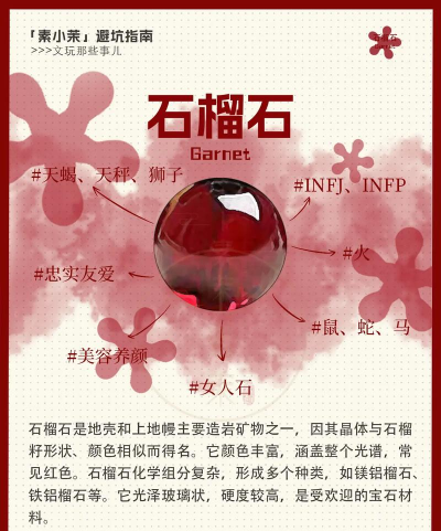 红石怎么用,新手入门指南,快速掌握核心技巧 红石怎么用,新手入门指南,快速掌握核心技巧