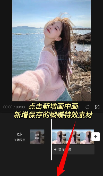 抖音怎么玩特效,新手入门指南,轻松上手技巧 抖音怎么玩特效,新手入门指南,轻松上手技巧