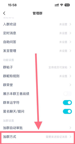 微信群如何at所有人,快速通知技巧,实用操作指南 微信群如何at所有人,快速通知技巧,实用操作指南