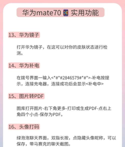 人如何隐身,实现真正隐藏,掌握关键技巧 人如何隐身,实现真正隐藏,掌握关键技巧