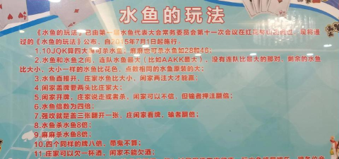 如何捉小鱼,掌握简单技巧,轻松收获乐趣 如何捉小鱼,掌握简单技巧,轻松收获乐趣