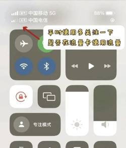 sim卡怎么安装,新手必看,避免损坏手机 sim卡怎么安装,新手必看,避免损坏手机