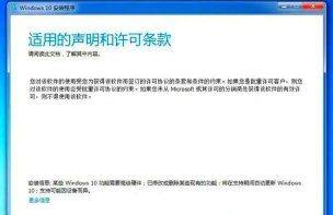 怎么升级版本,操作步骤详解,常见问题解决 怎么升级版本,操作步骤详解,常见问题解决