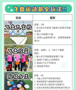 风之旅团如何,提升游戏体验,掌握核心玩法 风之旅团如何,提升游戏体验,掌握核心玩法