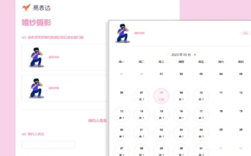 160如何取消预约,操作步骤详解,避免常见问题 160如何取消预约,操作步骤详解,避免常见问题