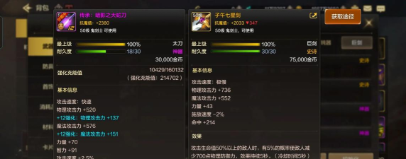 dnf怎么刷深渊,提升爆率技巧,装备获取指南 dnf怎么刷深渊,提升爆率技巧,装备获取指南