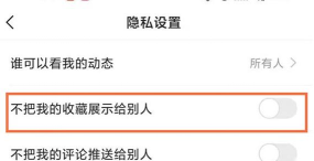 快手怎么保存视频,简单几步搞定,轻松收藏喜欢内容 快手怎么保存视频,简单几步搞定,轻松收藏喜欢内容
