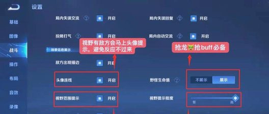 如何代打王者荣耀,快速提升段位,安全可靠方法 如何代打王者荣耀,快速提升段位,安全可靠方法