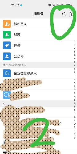 云闪付怎么开通,操作步骤详解,新手必看指南 云闪付怎么开通,操作步骤详解,新手必看指南