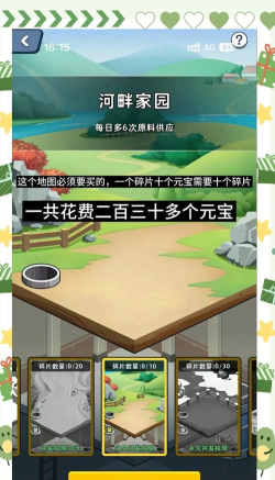 玩游戏怎么赚钱,方法有哪些,哪种适合你 玩游戏怎么赚钱,方法有哪些,哪种适合你