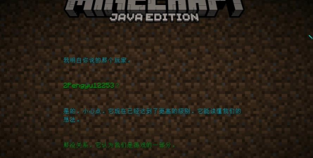 末地怎么去,寻找传送门,击败末影龙 末地怎么去,寻找传送门,击败末影龙