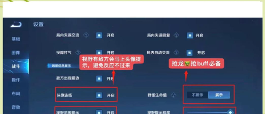 王者荣耀如何刷点,快速获取技巧,轻松提升体验 王者荣耀如何刷点,快速获取技巧,轻松提升体验