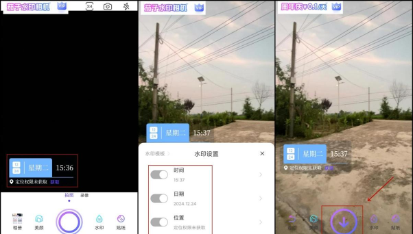如何让照片显示日期,快速设置方法,轻松搞定 如何让照片显示日期,快速设置方法,轻松搞定