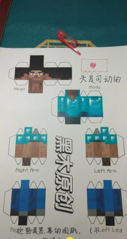 我的世界怎么复制,操作步骤详解,新手也能轻松学会 我的世界怎么复制,操作步骤详解,新手也能轻松学会