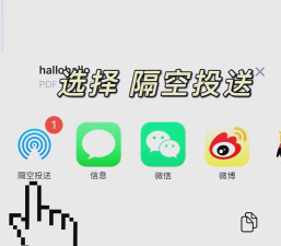 手机如何面对面传文件,快速分享资料,轻松解决传输难题 手机如何面对面传文件,快速分享资料,轻松解决传输难题