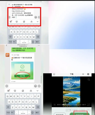 快手视频怎么保存,简单几步搞定,避免保存失败 快手视频怎么保存,简单几步搞定,避免保存失败
