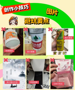 怎么免费看漫画,避开广告陷阱,找到稳定资源 怎么免费看漫画,避开广告陷阱,找到稳定资源