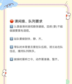 如何当教官,掌握核心方法,实现有效带教 如何当教官,掌握核心方法,实现有效带教