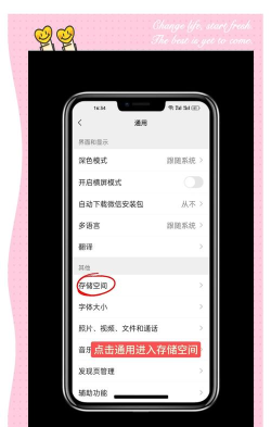 微信群怎么看,管理成员信息,查看聊天记录 微信群怎么看,管理成员信息,查看聊天记录