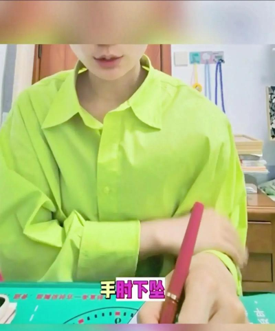 抖音怎么写字,快速上手技巧,新手必看指南 抖音怎么写字,快速上手技巧,新手必看指南