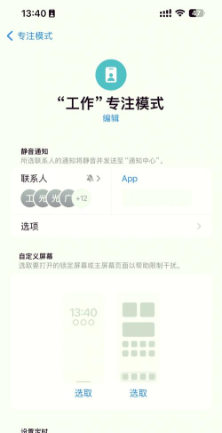 怎么取消拦截,常见困扰,解决方向 怎么取消拦截,常见困扰,解决方向