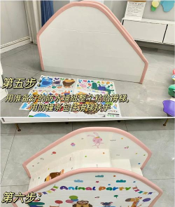 滑滑梯怎么做,材料选择,制作步骤 滑滑梯怎么做,材料选择,制作步骤