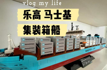 船怎么拼,拼写方法,常见错误 船怎么拼,拼写方法,常见错误