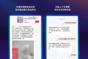 如何联系京东卖家,解决购物问题,快速找到客服 如何联系京东卖家,解决购物问题,快速找到客服