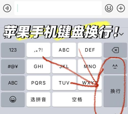 输入法怎么换,操作步骤详解,新手也能轻松上手 输入法怎么换,操作步骤详解,新手也能轻松上手