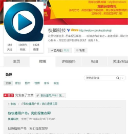 手机快播怎么下载,安全可靠,安装步骤详解 手机快播怎么下载,安全可靠,安装步骤详解