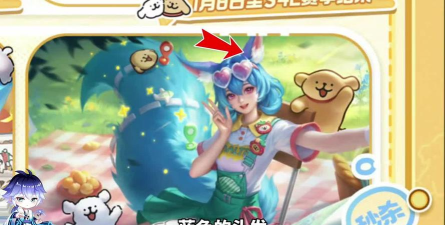 妲己皮肤怎么获得,免费与付费途径,快速入手方法 妲己皮肤怎么获得,免费与付费途径,快速入手方法