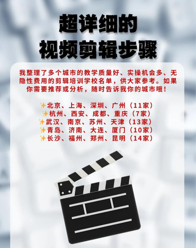 特效怎么做出来的,揭秘制作流程,掌握核心技巧 特效怎么做出来的,揭秘制作流程,掌握核心技巧