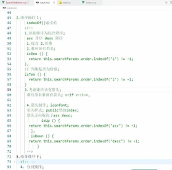 vue怎么用,快速上手,掌握核心用法 vue怎么用,快速上手,掌握核心用法