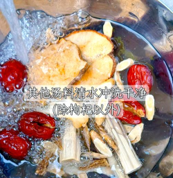 羊肉怎么保存,延长保鲜期,避免浪费食材 羊肉怎么保存,延长保鲜期,避免浪费食材