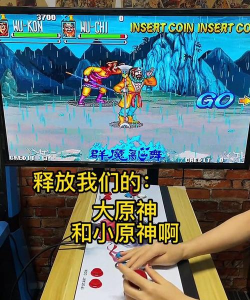 西游记游戏怎么玩,掌握核心玩法,快速上手体验 西游记游戏怎么玩,掌握核心玩法,快速上手体验