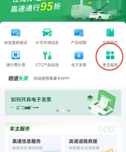 怎么改车牌,常见疑问,解决方向 怎么改车牌,常见疑问,解决方向