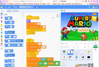 超级马里奥怎么玩,掌握基础操作,体验经典乐趣 超级马里奥怎么玩,掌握基础操作,体验经典乐趣