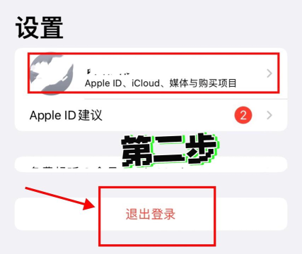 苹果手机如何删除程序,快速清理空间,提升运行速度 苹果手机如何删除程序,快速清理空间,提升运行速度