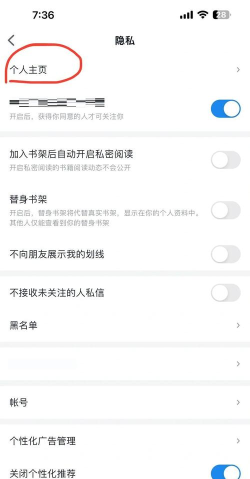 微信如何看对方位置,实时共享方法,隐私保护提醒 微信如何看对方位置,实时共享方法,隐私保护提醒