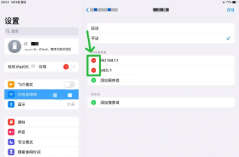 浏览器怎么加速,提升上网效率,告别卡顿烦恼 浏览器怎么加速,提升上网效率,告别卡顿烦恼