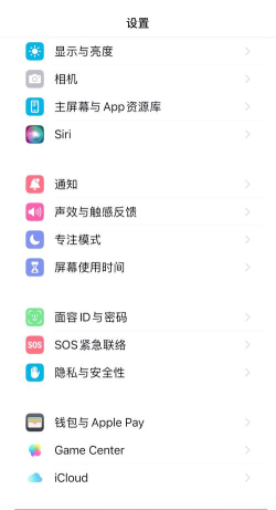 如何恢复苹果手机删除的短信,找回重要信息,掌握实用方法 如何恢复苹果手机删除的短信,找回重要信息,掌握实用方法