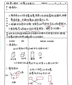 微视怎么样,功能体验分享,使用感受总结 微视怎么样,功能体验分享,使用感受总结