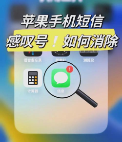 如何将短信导入新手机,快速迁移数据,避免信息丢失 如何将短信导入新手机,快速迁移数据,避免信息丢失