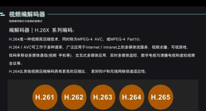 视频怎么解码,常见问题解析,实用方法分享 视频怎么解码,常见问题解析,实用方法分享